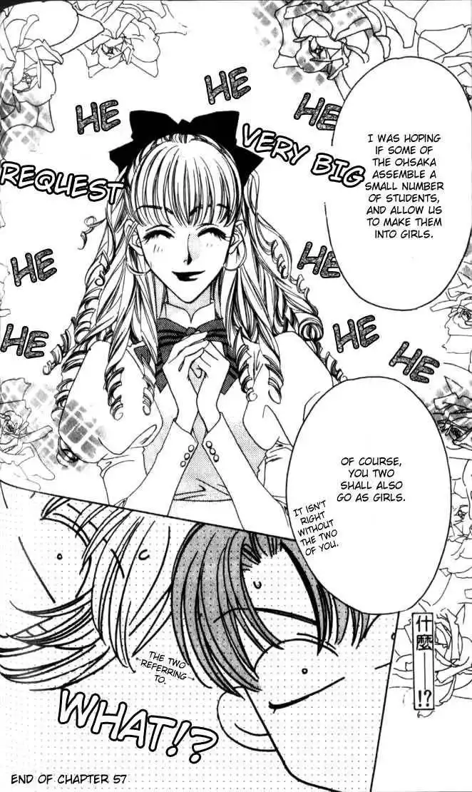 Hana Kimi Chapter 57 32